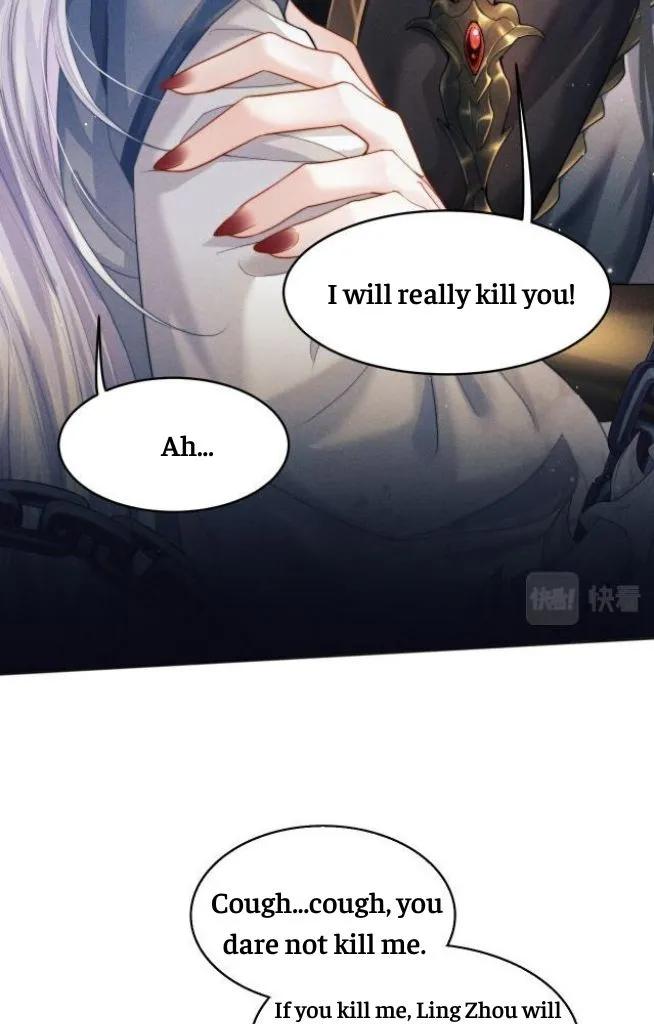 Demon’s Pleas And Prince’s Tears Chapter 3 page 25 - 