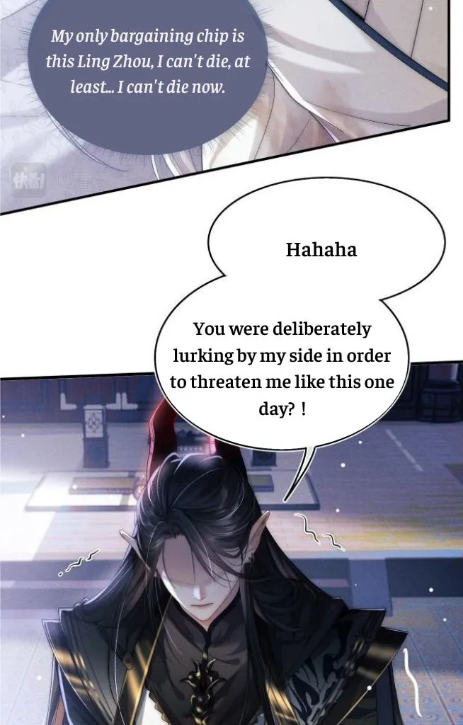Demon’s Pleas And Prince’s Tears Chapter 3 page 27 - 