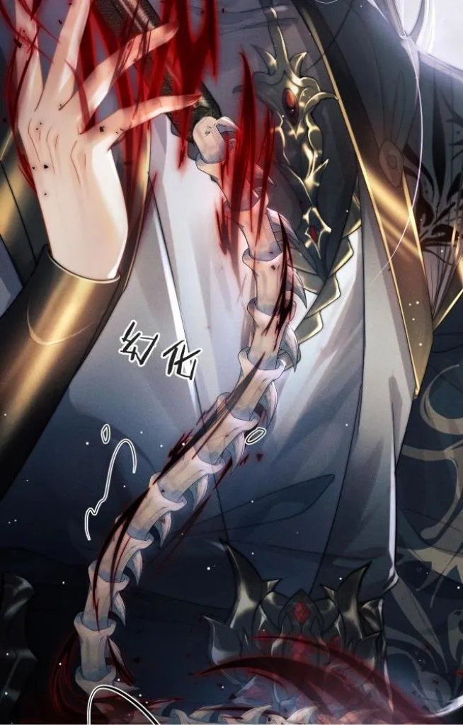 Demon’s Pleas And Prince’s Tears Chapter 3 page 9 - 