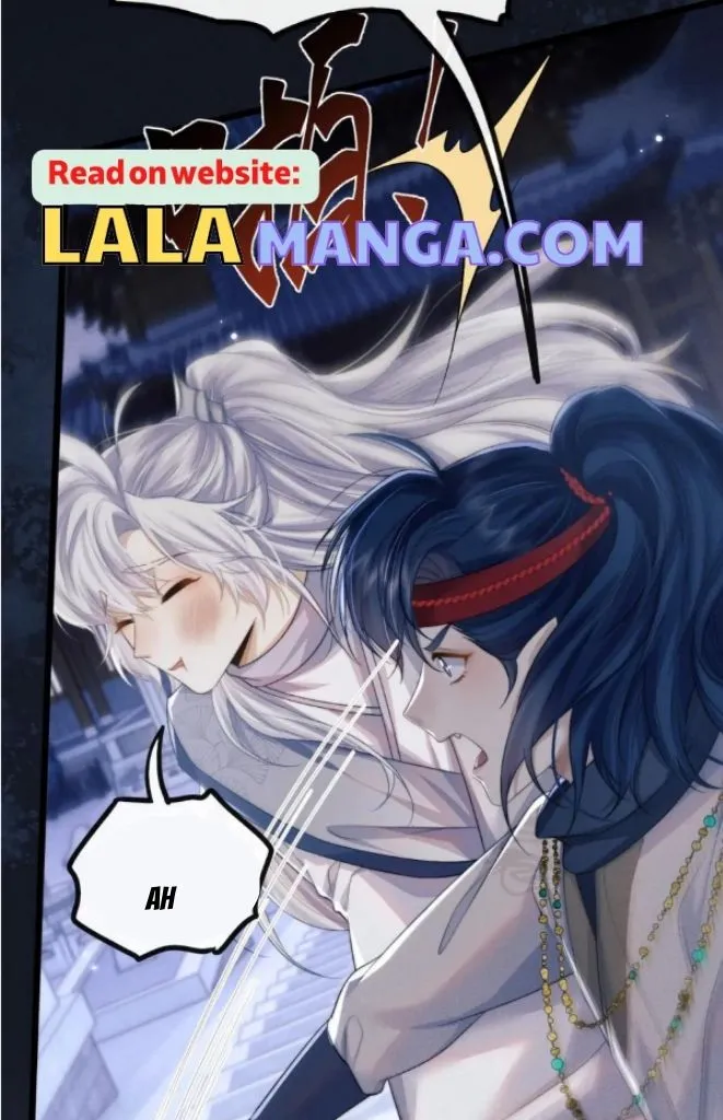 Demon’s Pleas And Prince’s Tears Chapter 30 page 12 - 
