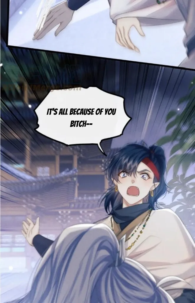 Demon’s Pleas And Prince’s Tears Chapter 30 page 13 - 