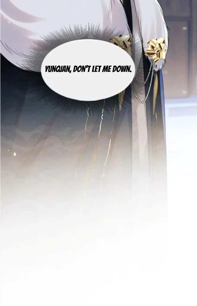 Demon’s Pleas And Prince’s Tears Chapter 30 page 26 - 