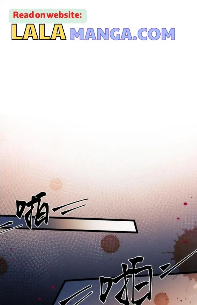 Demon’s Pleas And Prince’s Tears Chapter 30 page 27 - 