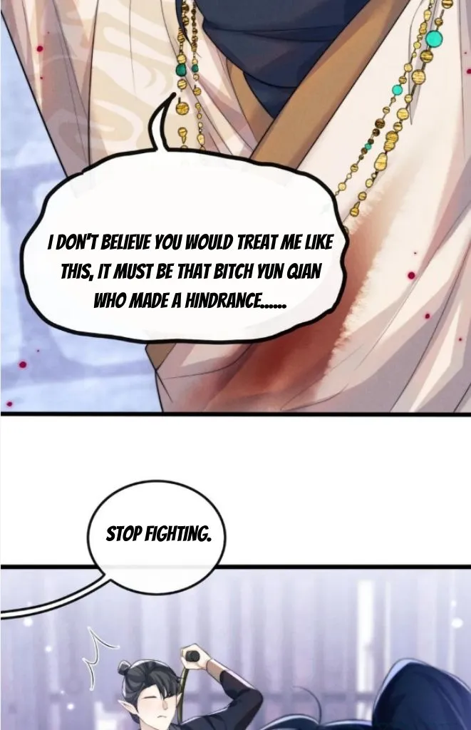 Demon’s Pleas And Prince’s Tears Chapter 30 page 30 - 