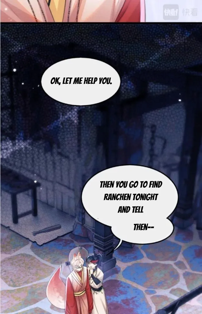 Demon’s Pleas And Prince’s Tears Chapter 30 page 41 - 