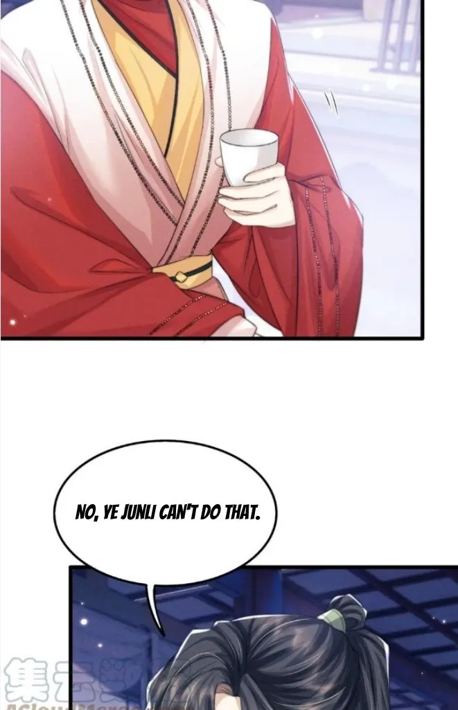 Demon’s Pleas And Prince’s Tears Chapter 30 page 45 - 