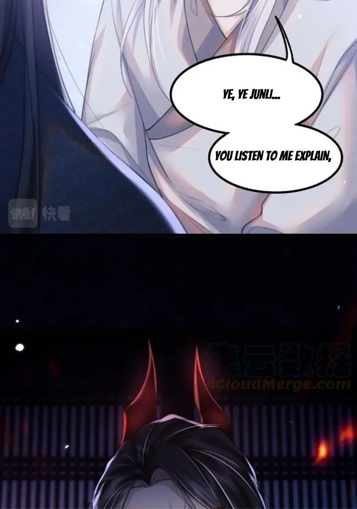 Demon’s Pleas And Prince’s Tears Chapter 31 page 11 - 