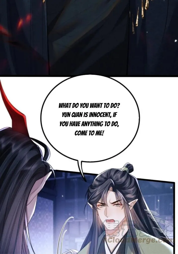 Demon’s Pleas And Prince’s Tears Chapter 31 page 13 - 
