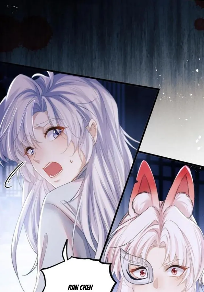 Demon’s Pleas And Prince’s Tears Chapter 31 page 22 - 
