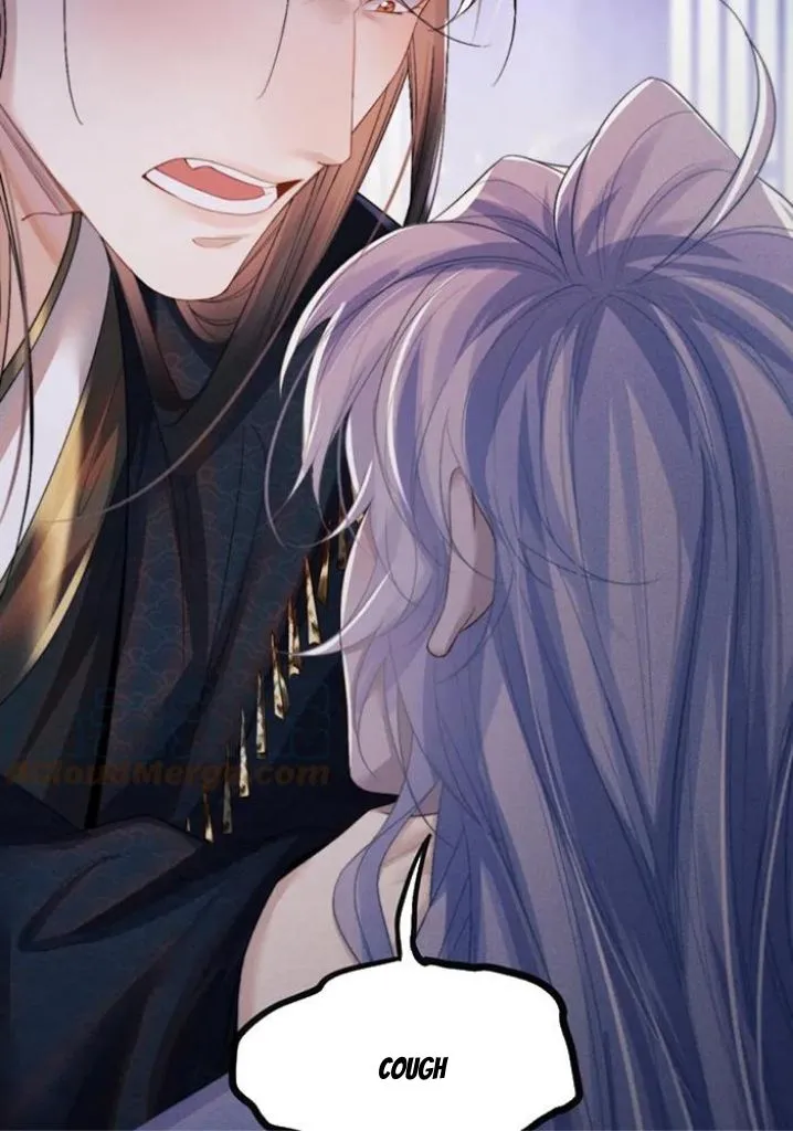Demon’s Pleas And Prince’s Tears Chapter 31 page 25 - 