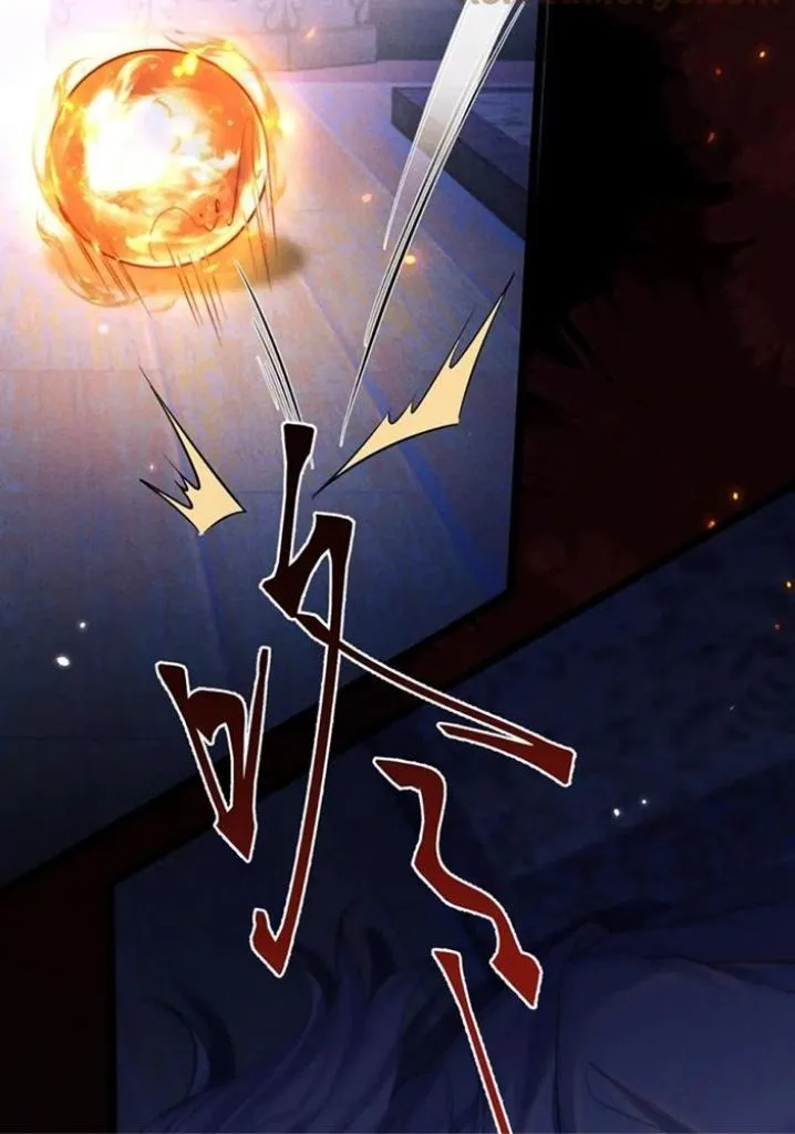 Demon’s Pleas And Prince’s Tears Chapter 31 page 43 - 