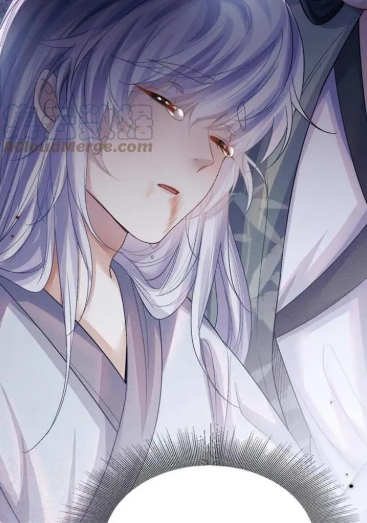 Demon’s Pleas And Prince’s Tears Chapter 31 page 62 - 