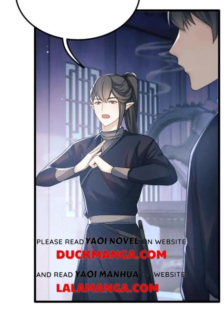Demon’s Pleas And Prince’s Tears Chapter 31 page 72 - 