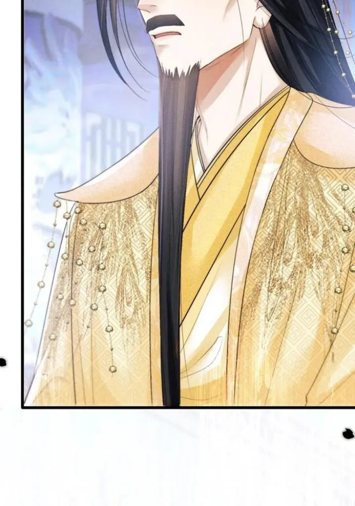 Demon’s Pleas And Prince’s Tears Chapter 31 page 80 - 