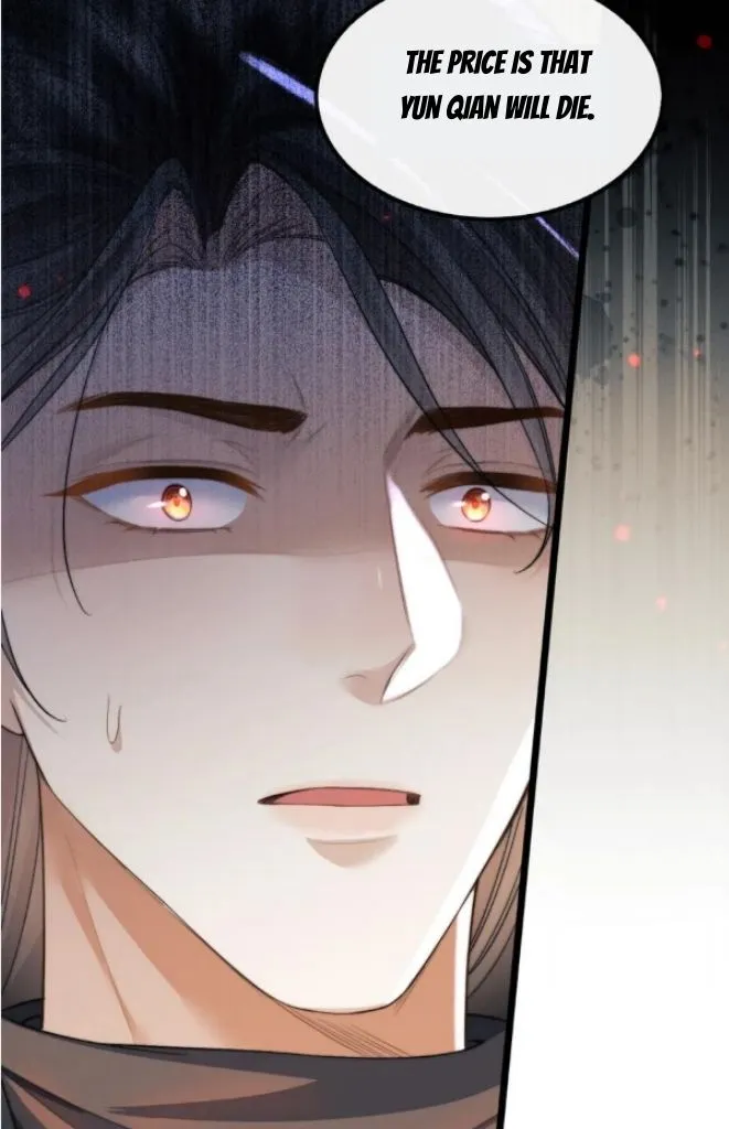 Demon’s Pleas And Prince’s Tears Chapter 32 page 12 - 
