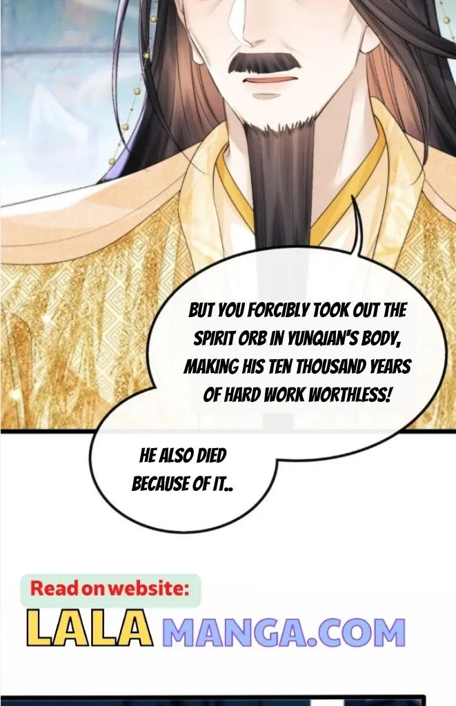 Demon’s Pleas And Prince’s Tears Chapter 32 page 14 - 