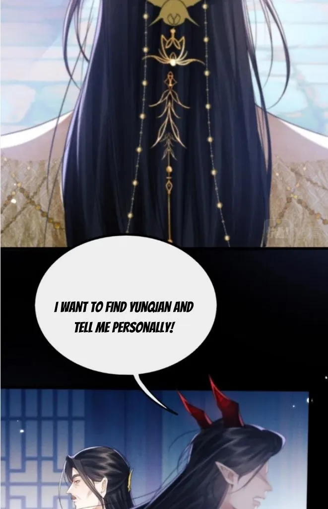 Demon’s Pleas And Prince’s Tears Chapter 32 page 20 - 