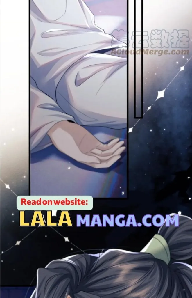 Demon’s Pleas And Prince’s Tears Chapter 32 page 23 - 