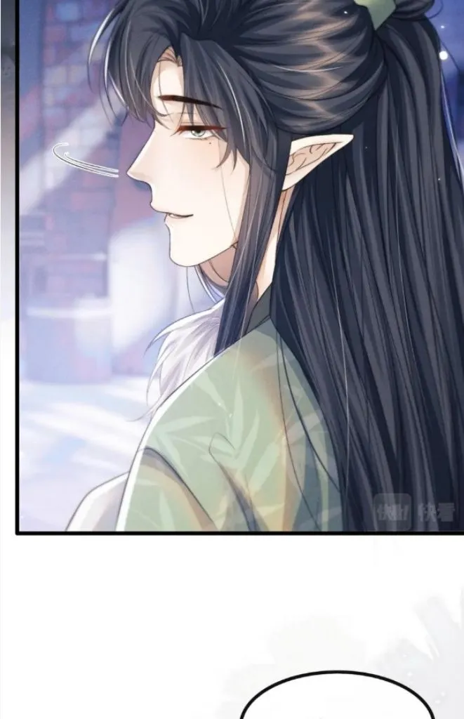 Demon’s Pleas And Prince’s Tears Chapter 32 page 28 - 