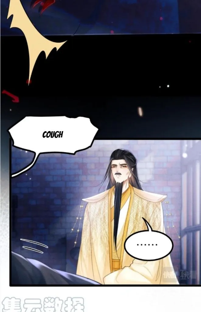 Demon’s Pleas And Prince’s Tears Chapter 32 page 49 - 