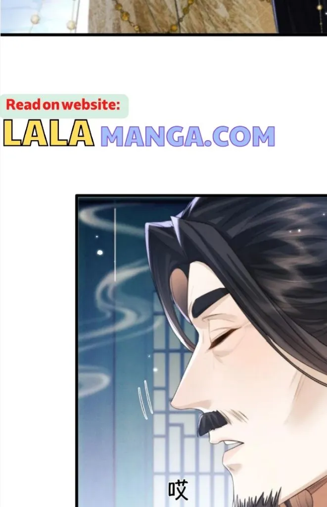 Demon’s Pleas And Prince’s Tears Chapter 32 page 6 - 