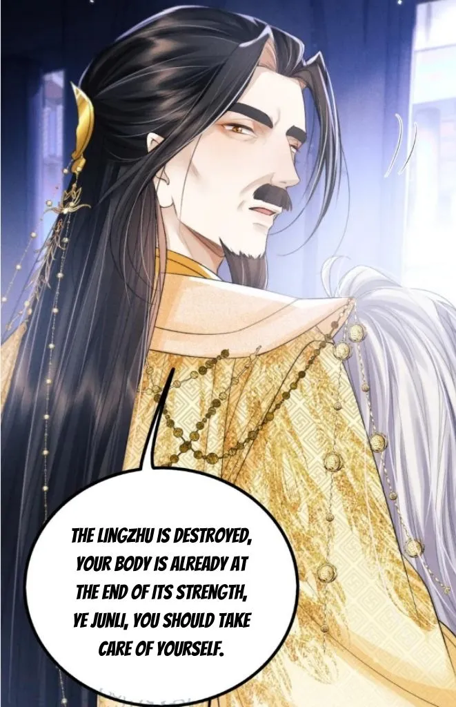 Demon’s Pleas And Prince’s Tears Chapter 32 page 51 - 