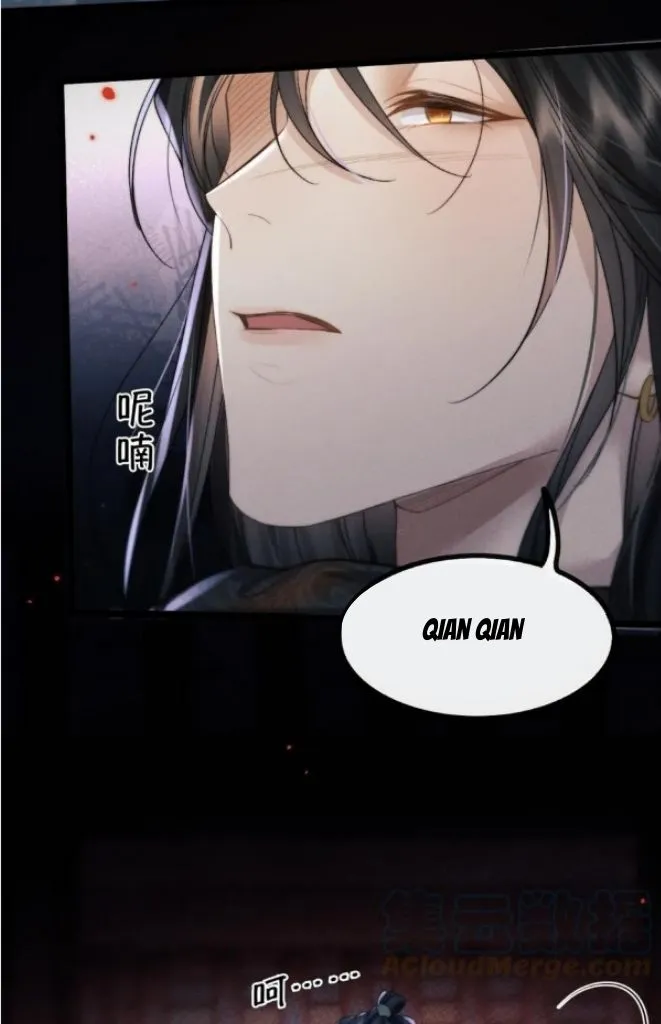 Demon’s Pleas And Prince’s Tears Chapter 32 page 61 - 