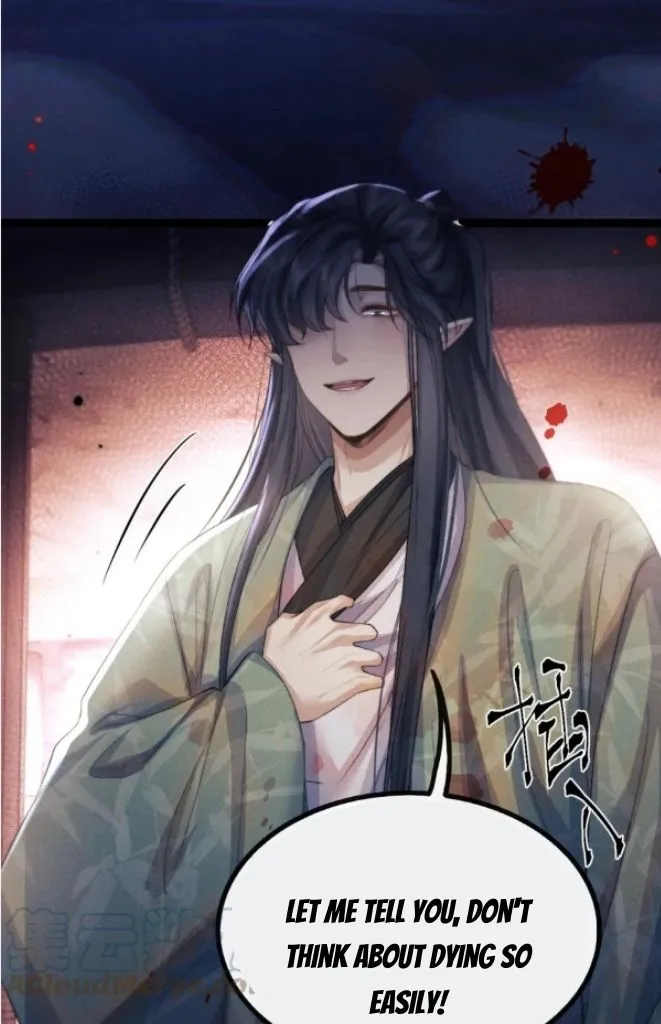 Demon’s Pleas And Prince’s Tears Chapter 32 page 63 - 