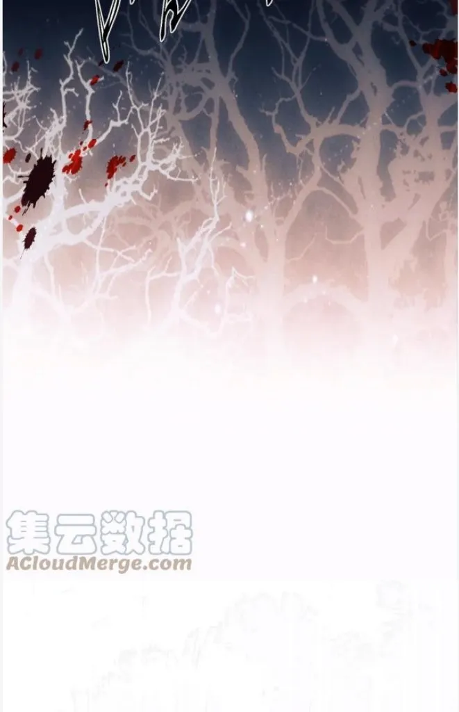 Demon’s Pleas And Prince’s Tears Chapter 32 page 69 - 
