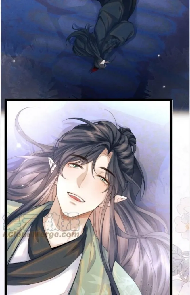 Demon’s Pleas And Prince’s Tears Chapter 32 page 71 - 