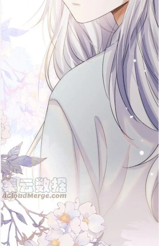 Demon’s Pleas And Prince’s Tears Chapter 32 page 73 - 