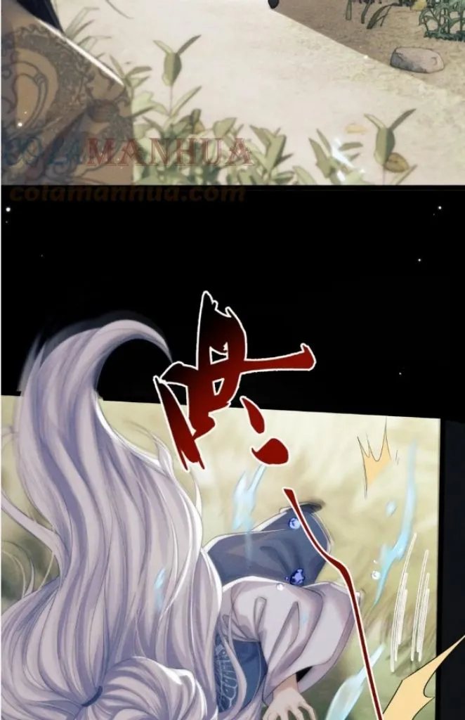 Demon’s Pleas And Prince’s Tears Chapter 33 page 11 - 