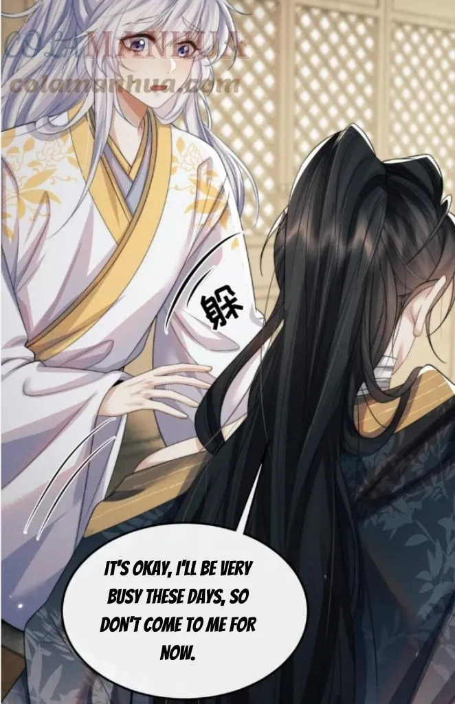 Demon’s Pleas And Prince’s Tears Chapter 33 page 38 - 