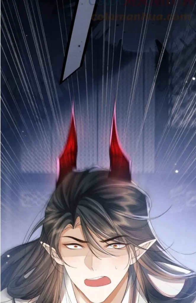 Demon’s Pleas And Prince’s Tears Chapter 33 page 52 - 