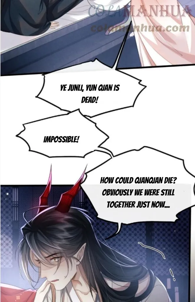 Demon’s Pleas And Prince’s Tears Chapter 33 page 56 - 
