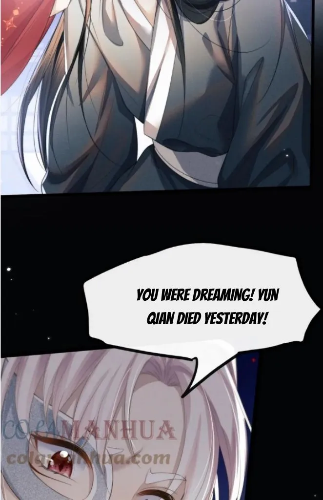 Demon’s Pleas And Prince’s Tears Chapter 33 page 57 - 