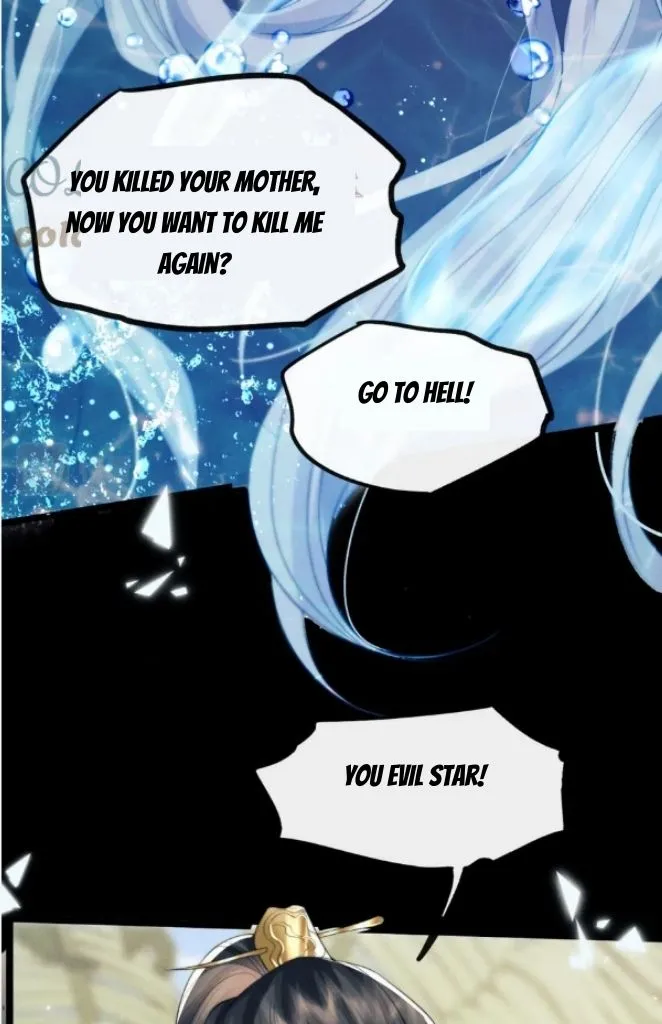 Demon’s Pleas And Prince’s Tears Chapter 33 page 7 - 