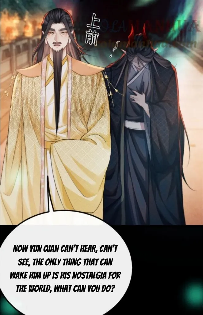 Demon’s Pleas And Prince’s Tears Chapter 34 page 21 - 