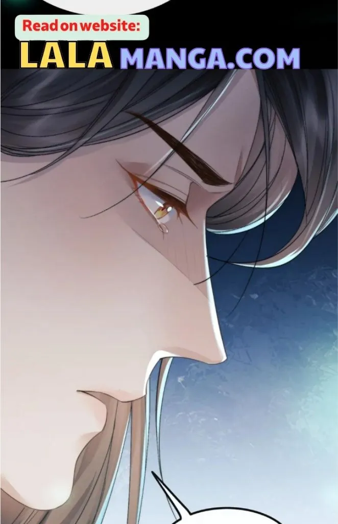Demon’s Pleas And Prince’s Tears Chapter 34 page 22 - 
