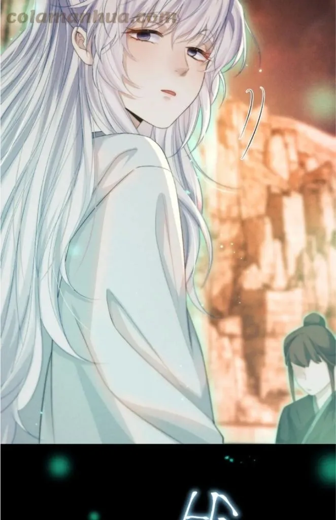 Demon’s Pleas And Prince’s Tears Chapter 34 page 31 - 