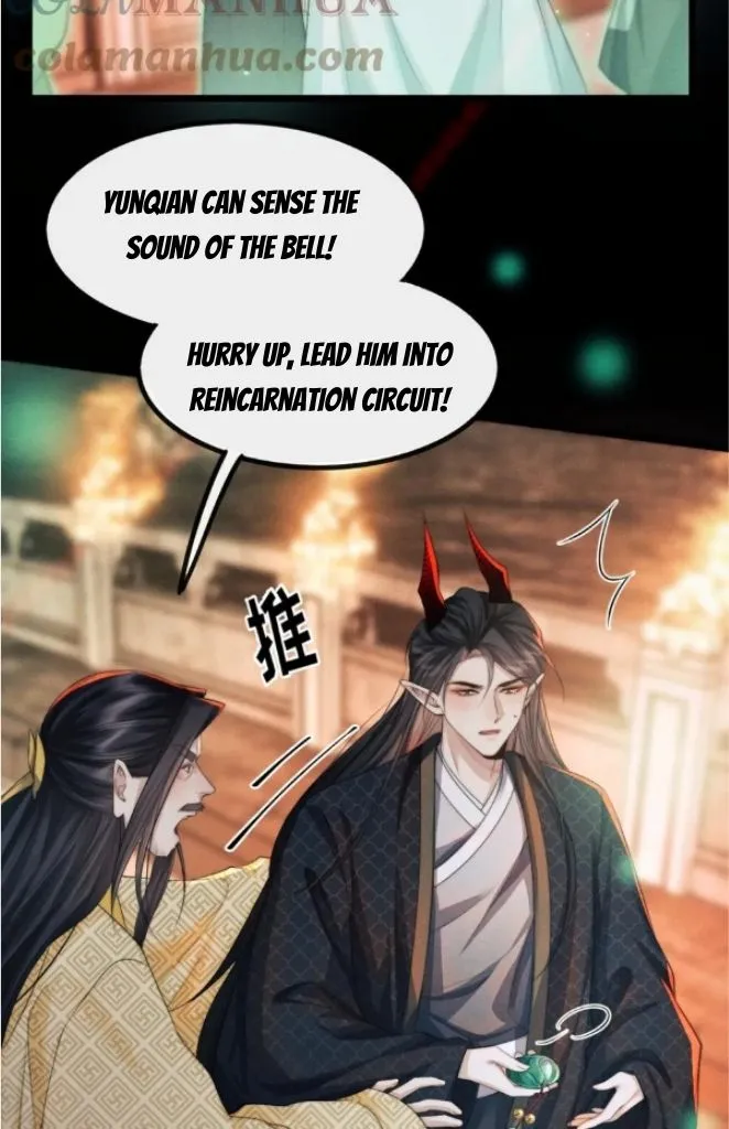 Demon’s Pleas And Prince’s Tears Chapter 34 page 33 - 