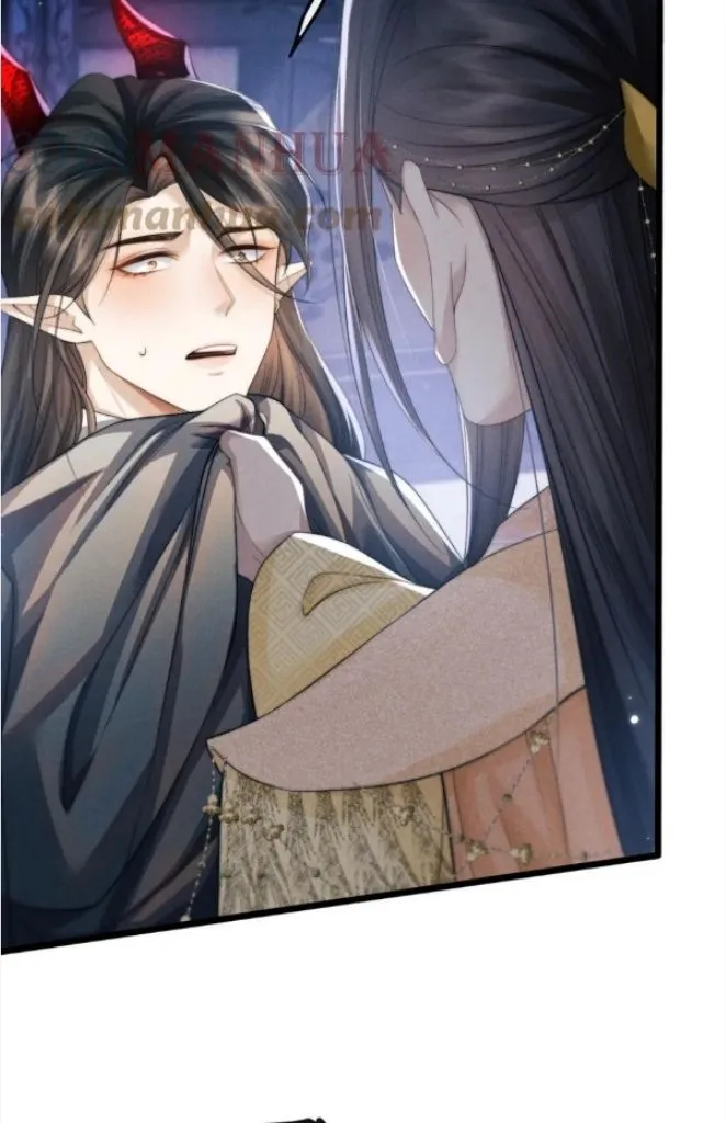 Demon’s Pleas And Prince’s Tears Chapter 34 page 5 - 