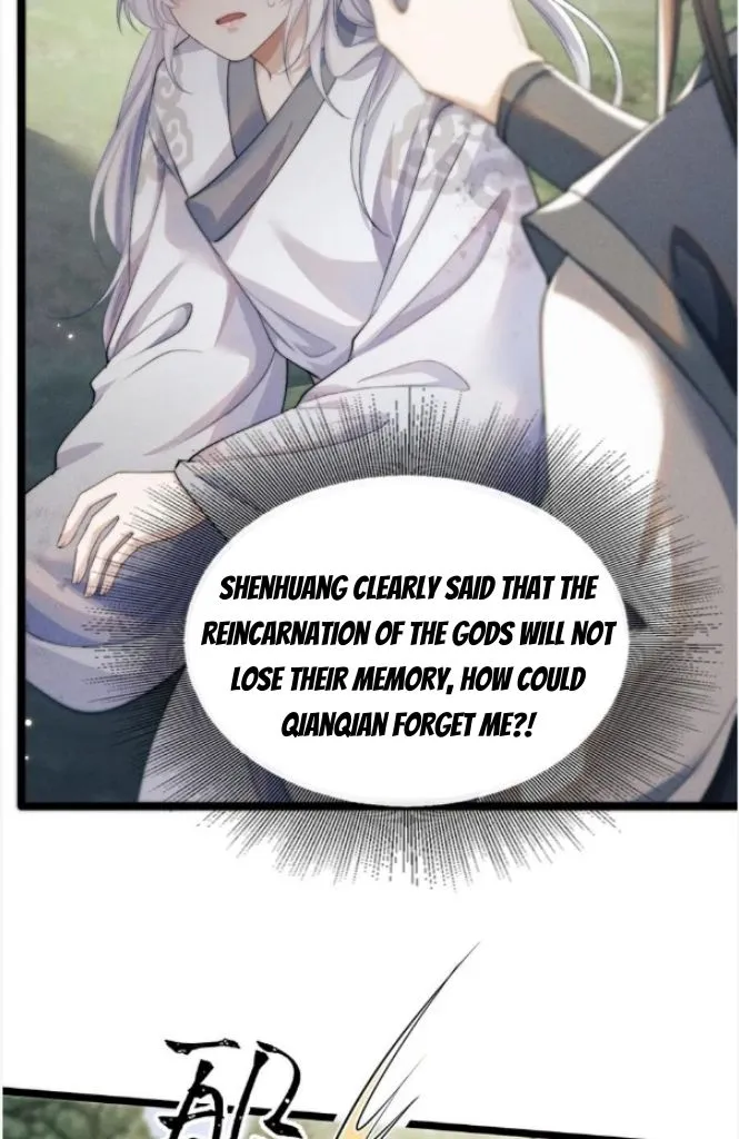 Demon’s Pleas And Prince’s Tears Chapter 35 page 11 - 