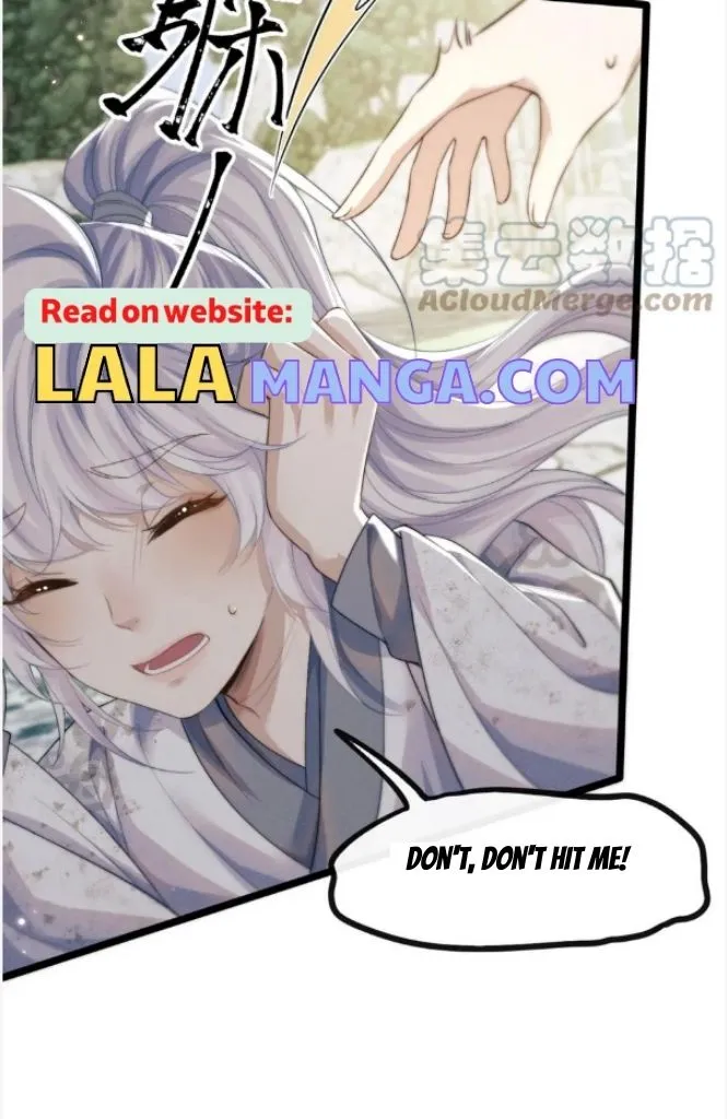 Demon’s Pleas And Prince’s Tears Chapter 35 page 12 - 
