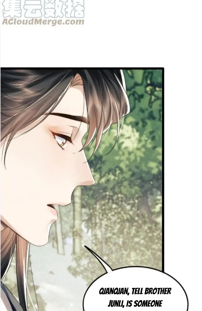 Demon’s Pleas And Prince’s Tears Chapter 35 page 52 - 