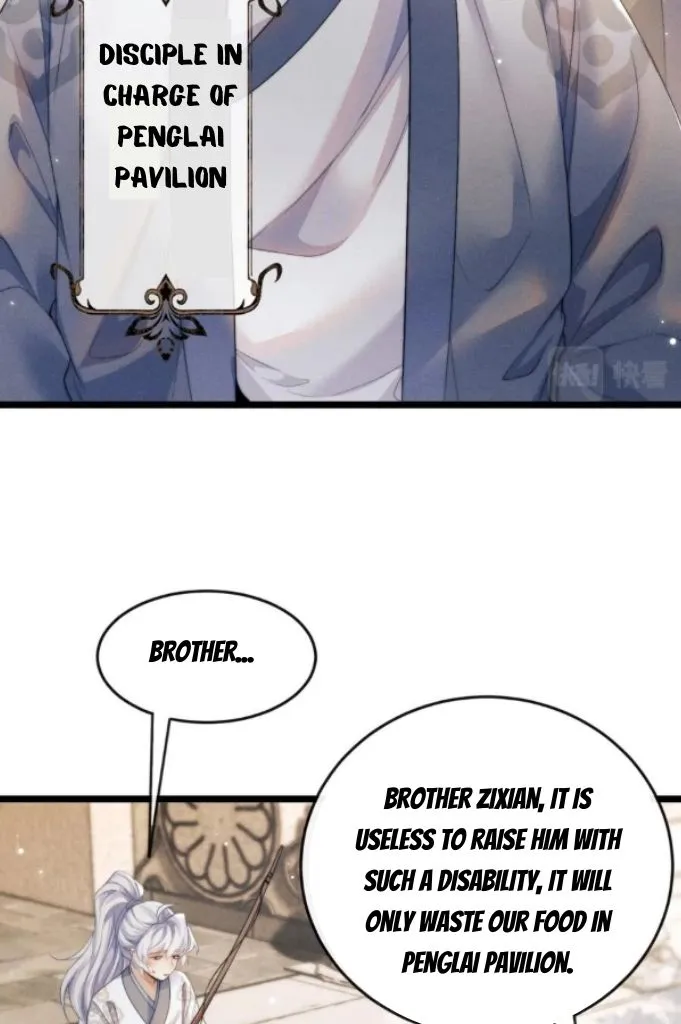 Demon’s Pleas And Prince’s Tears Chapter 36 page 14 - 