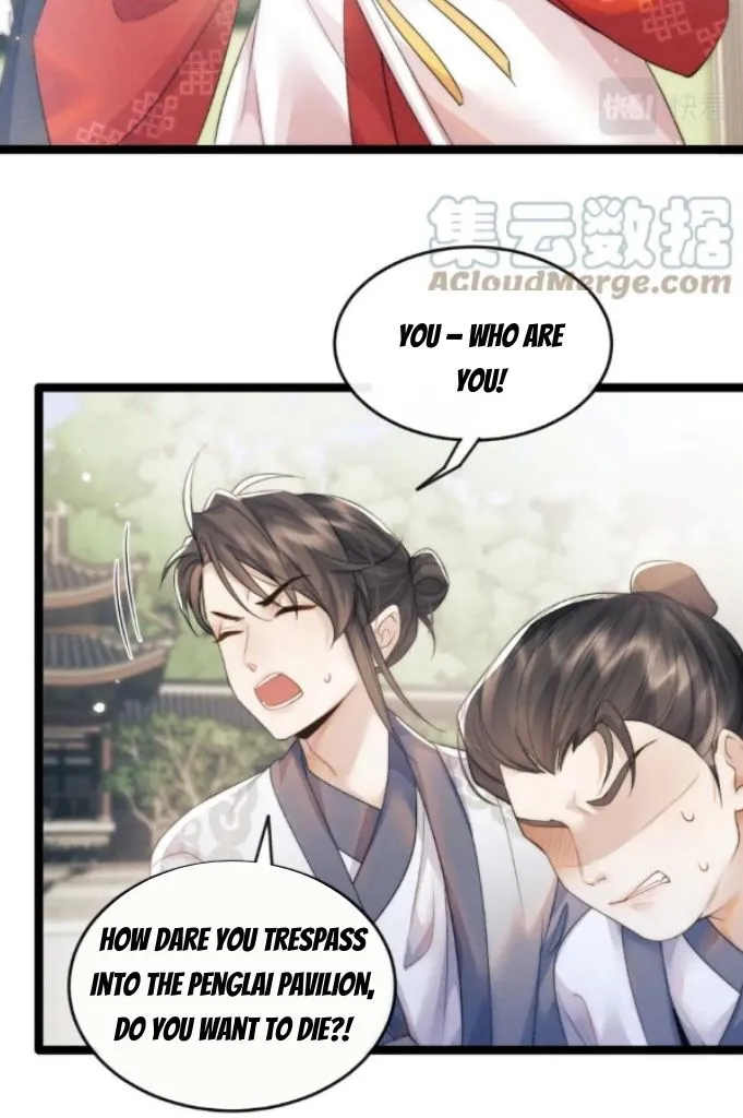 Demon’s Pleas And Prince’s Tears Chapter 36 page 23 - 