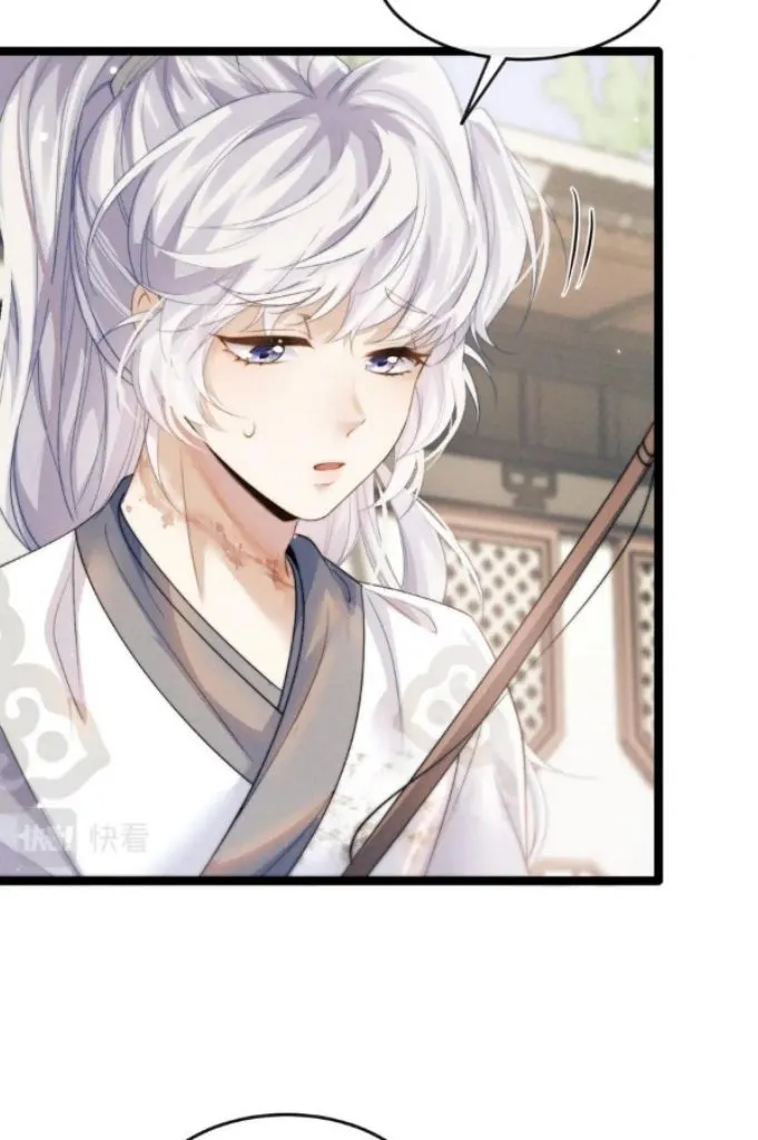 Demon’s Pleas And Prince’s Tears Chapter 36 page 30 - 