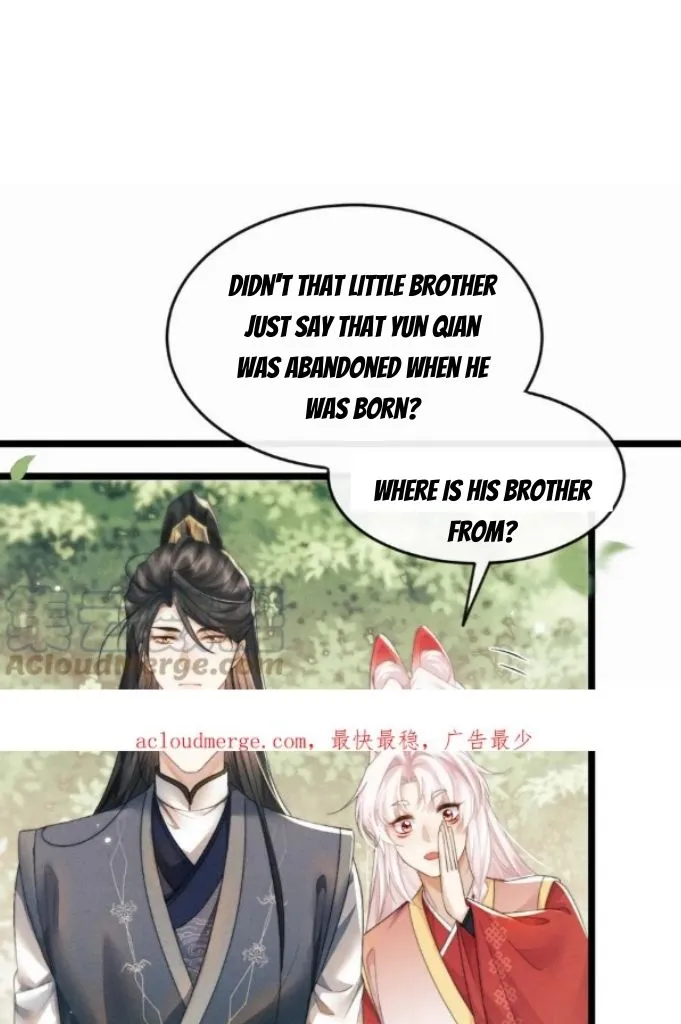 Demon’s Pleas And Prince’s Tears Chapter 36 page 4 - 