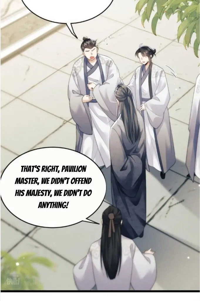 Demon’s Pleas And Prince’s Tears Chapter 36 page 39 - 